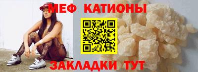 бутик Можайск