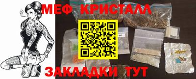 марки nbome Можга