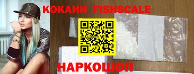 марки nbome Можга
