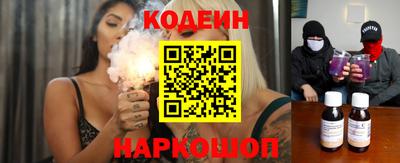 марки nbome Можга
