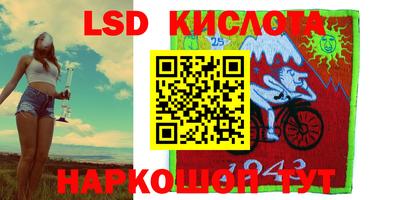 марки nbome Можга
