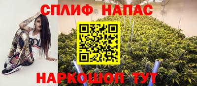 таблы Моздок