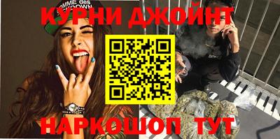 таблы Моздок