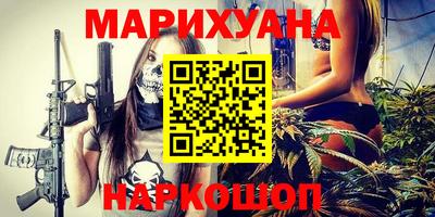 таблы Моздок