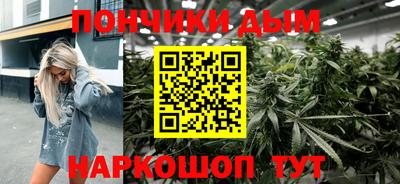 марки nbome Можга