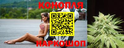 таблы Моздок