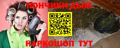 марки nbome Можга
