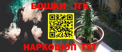 таблы Моздок