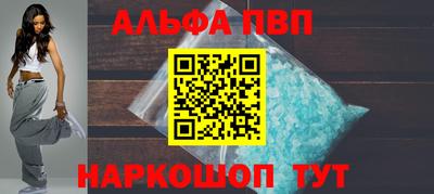 марки nbome Можга