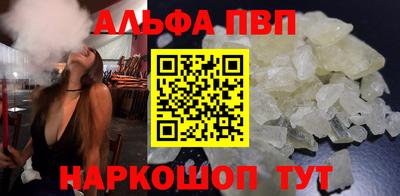 марки nbome Можга