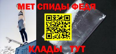 марки nbome Можга