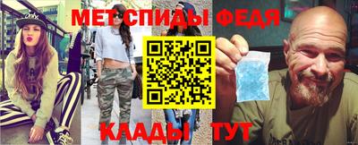 бутик Можайск