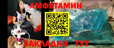 марки nbome Можга