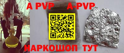 марки nbome Можга