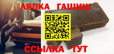 бутик Можайск