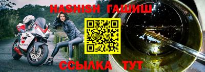 бутик Можайск
