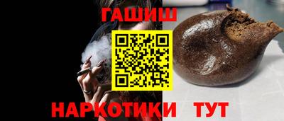 марки nbome Можга