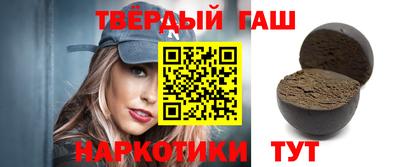 бутик Можайск