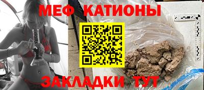 бутик Можайск