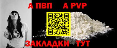 бутик Можайск